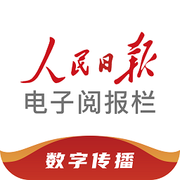星空与中国文艺作品的深刻关联探讨